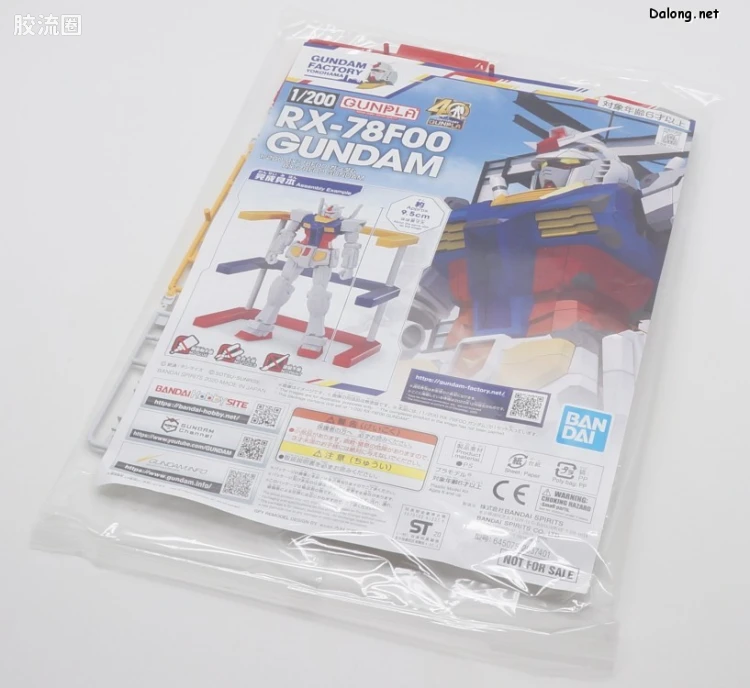 横滨高达工厂系列 1/200 RX-78F00 高达 - 图片
