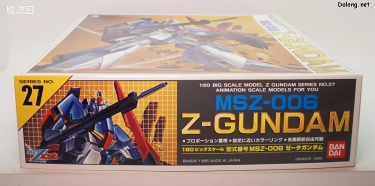 机动战士Z高达拼装模型 1/60 27 MSZ-006 Z高达 - 图片