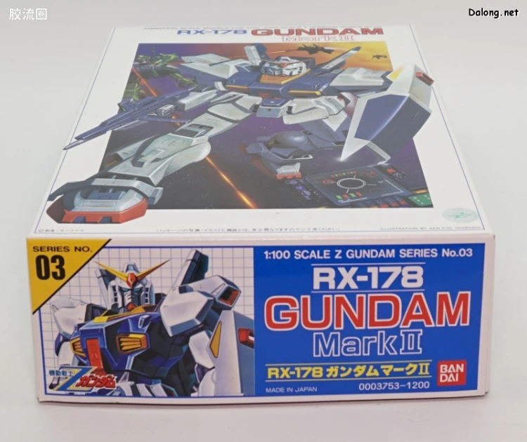 机动战士Z高达拼装模型 1/100 03 RX-178 高达MK-Ⅱ（奥古） - 图片