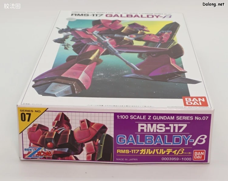 机动战士Z高达拼装模型 1/100 07 RMS-117 加里波第β - 图片