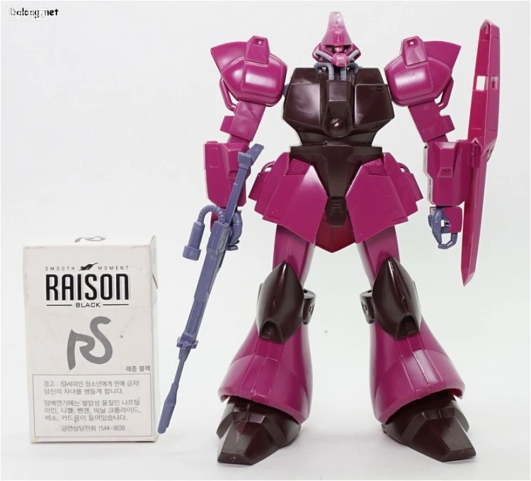 机动战士Z高达拼装模型 1/100 07 RMS-117 加里波第β - 图片