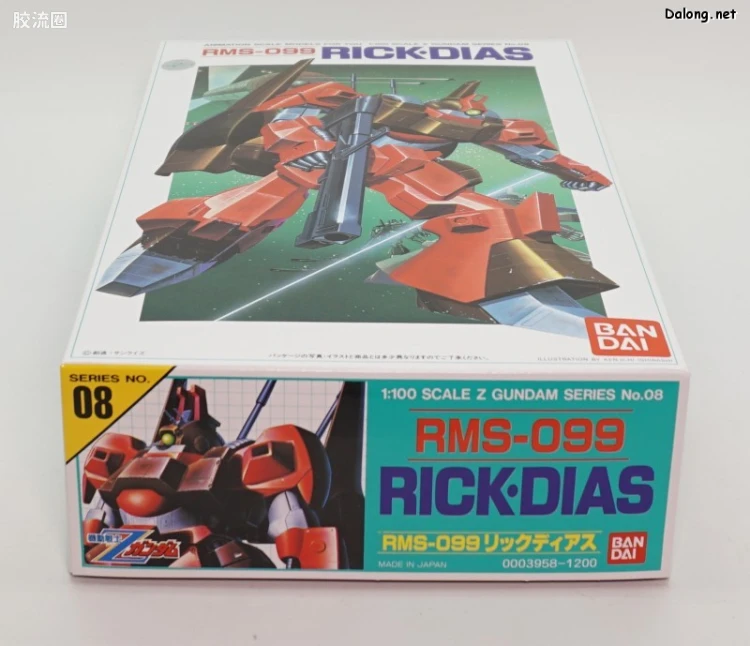 机动战士Z高达拼装模型 1/100 08 RMS-099 里克·迪亚斯[库瓦特罗·巴吉纳专用机] - 图片