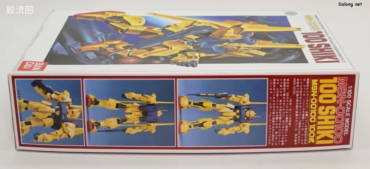 机动战士Z高达拼装模型 1/100 23 MSN-00100 百式 - 图片