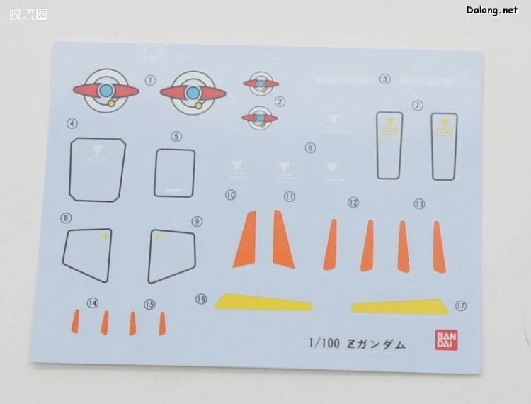机动战士Z高达拼装模型 1/100 25 MSZ-006 Z高达 - 图片