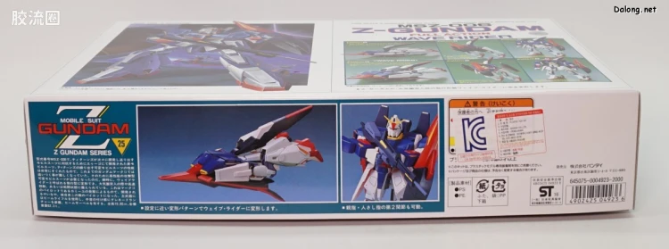 机动战士Z高达拼装模型 1/100 25 MSZ-006 Z高达 - 图片