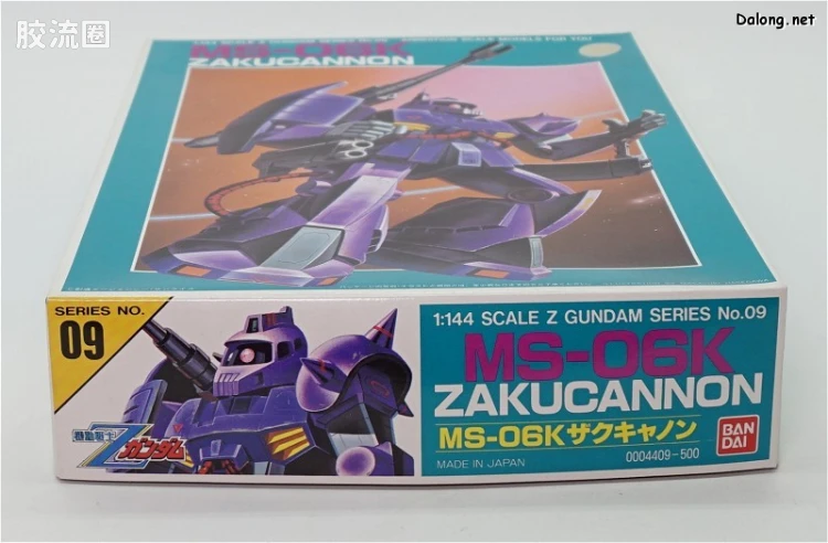 机动战士Z高达拼装模型 1/144 09 MS-06K 扎古加农 - 图片