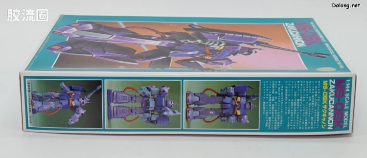 机动战士Z高达拼装模型 1/144 09 MS-06K 扎古加农 - 图片