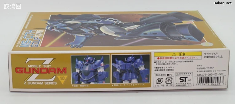 机动战士Z高达拼装模型 1/144 10 MS-07H 飞行试验型老虎 - 图片