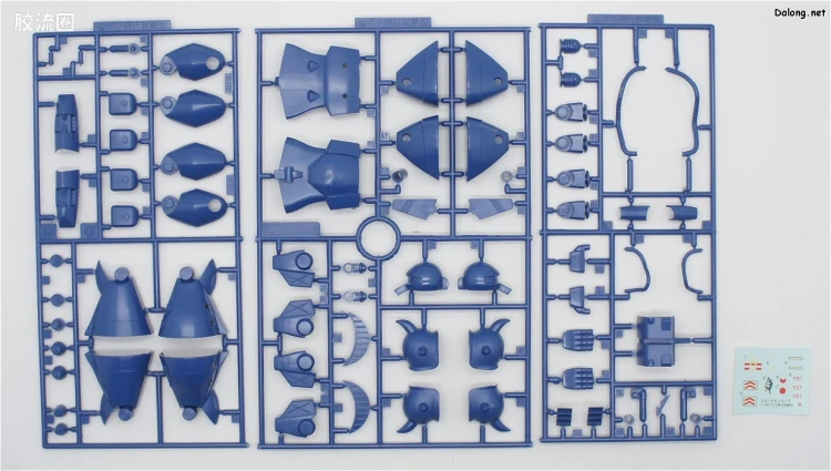 机动战士Z高达拼装模型 1/144 10 MS-07H 飞行试验型老虎 - 图片