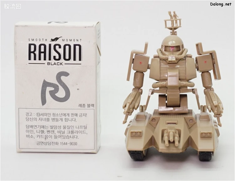 机动战士Z高达拼装模型 1/144 11 MS-06V 扎古坦克 - 图片