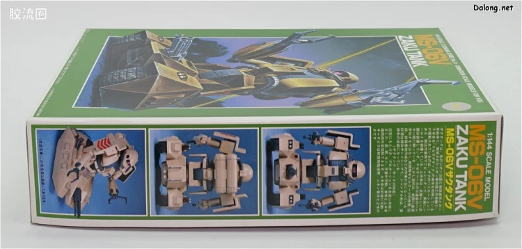 机动战士Z高达拼装模型 1/144 11 MS-06V 扎古坦克 - 图片