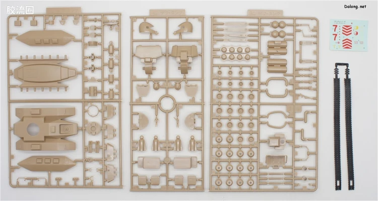 机动战士Z高达拼装模型 1/144 11 MS-06V 扎古坦克 - 图片