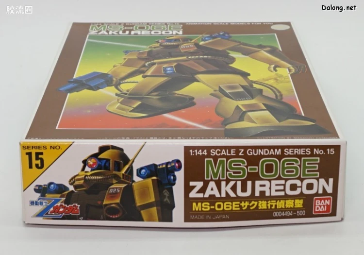 机动战士Z高达拼装模型 1/144 15 MS-06E 强行侦察型扎古 - 图片