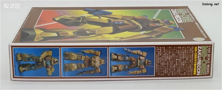 机动战士Z高达拼装模型 1/144 15 MS-06E 强行侦察型扎古 - 图片