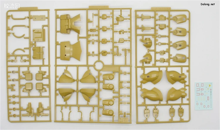 机动战士Z高达拼装模型 1/144 15 MS-06E 强行侦察型扎古 - 图片