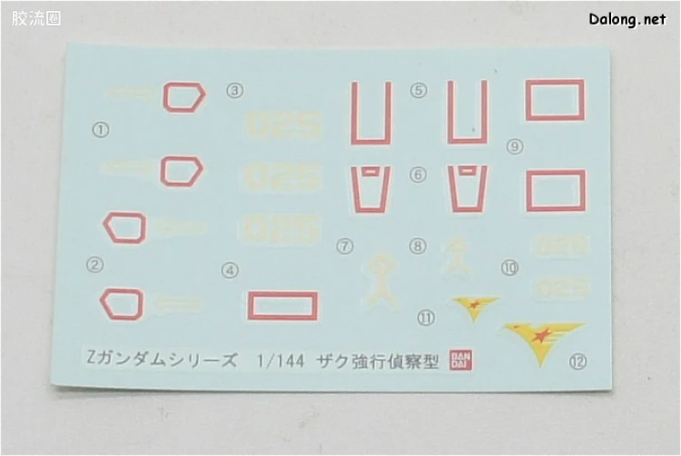 机动战士Z高达拼装模型 1/144 15 MS-06E 强行侦察型扎古 - 图片