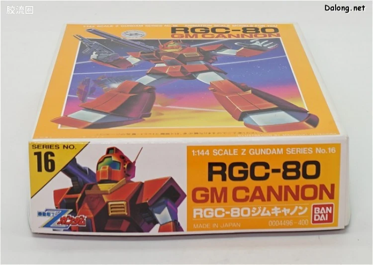 机动战士Z高达拼装模型 1/144 16 RGC-80 吉姆加农 - 图片