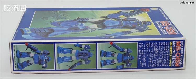 机动战士Z高达拼装模型 1/144 17 MS-06M 水中型高扎古 - 图片
