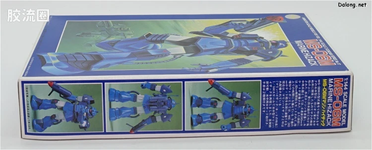 机动战士Z高达拼装模型 1/144 17 MS-06M 水中型高扎古 - 图片