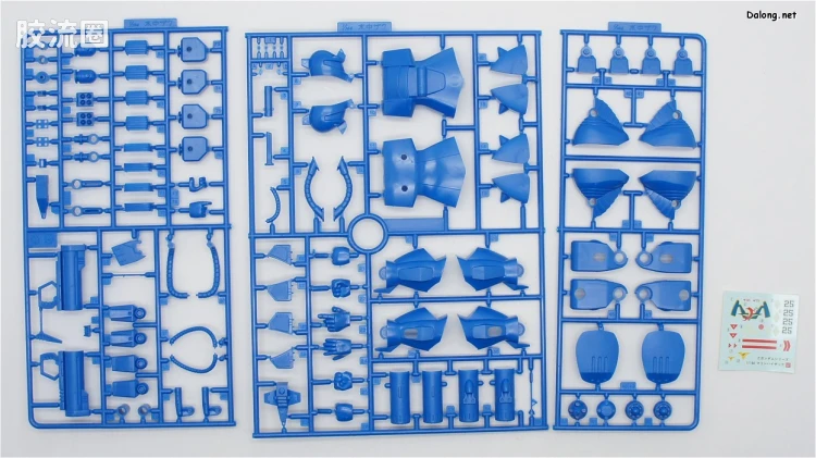 机动战士Z高达拼装模型 1/144 17 MS-06M 水中型高扎古 - 图片