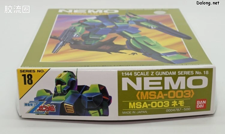 机动战士Z高达拼装模型 1/144 18 MSA-003 雷姆 - 图片