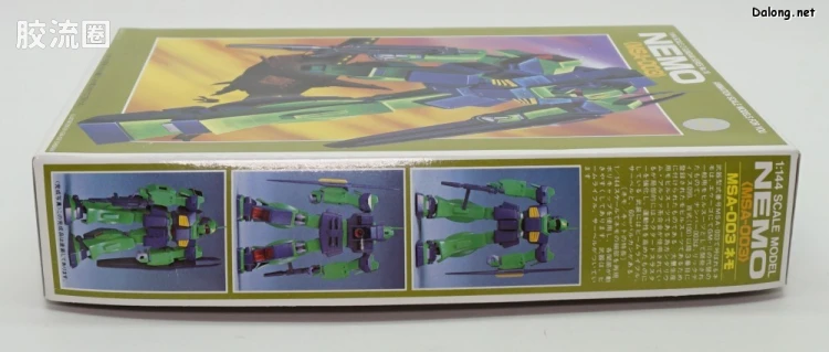 机动战士Z高达拼装模型 1/144 18 MSA-003 雷姆 - 图片