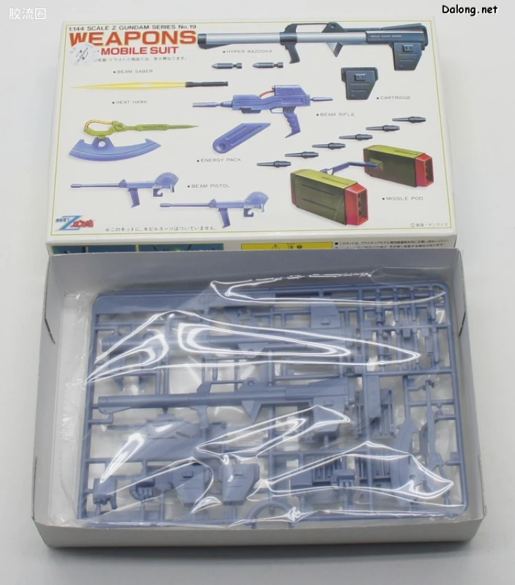 机动战士Z高达拼装模型 1/144 19 MS专用武器 - 图片