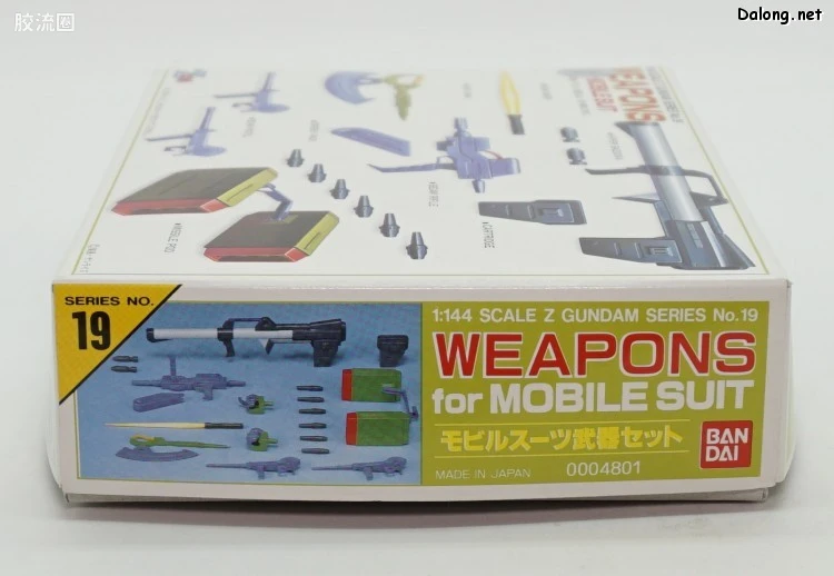 机动战士Z高达拼装模型 1/144 19 MS专用武器 - 图片