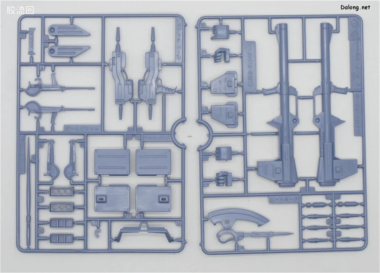 机动战士Z高达拼装模型 1/144 19 MS专用武器 - 图片