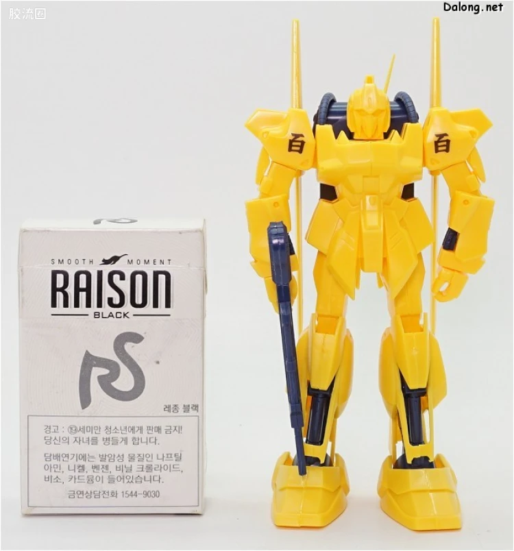机动战士Z高达拼装模型 1/144 20 MSN-00100 百式 - 图片