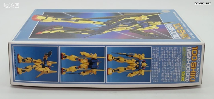 机动战士Z高达拼装模型 1/144 20 MSN-00100 百式 - 图片