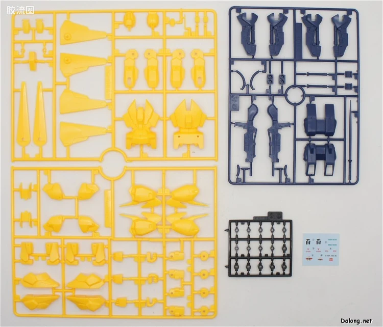 机动战士Z高达拼装模型 1/144 20 MSN-00100 百式 - 图片