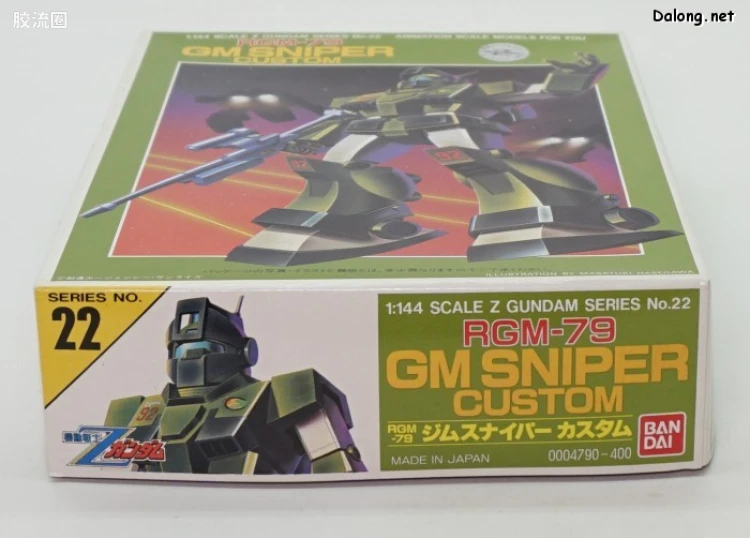 机动战士Z高达拼装模型 1/144 22 RGM-79SC 狙击特装型吉姆 - 图片