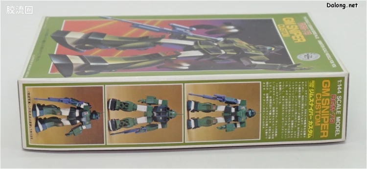 机动战士Z高达拼装模型 1/144 22 RGM-79SC 狙击特装型吉姆 - 图片