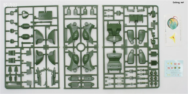 机动战士Z高达拼装模型 1/144 22 RGM-79SC 狙击特装型吉姆 - 图片