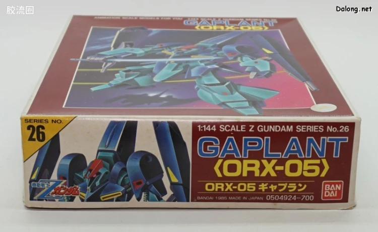 机动战士Z高达拼装模型 1/144 26 ORX-005 贾普兰 - 图片