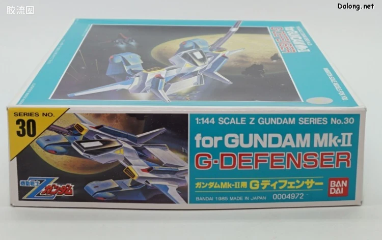 机动战士Z高达拼装模型 1/144 30 FXA-05D G防卫者 - 图片