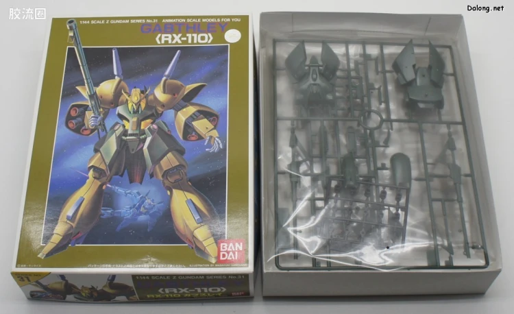 机动战士Z高达拼装模型 1/144 31 RX-110 卡普斯利 - 图片