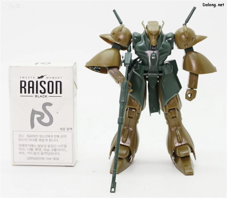 机动战士Z高达拼装模型 1/144 31 RX-110 卡普斯利 - 图片