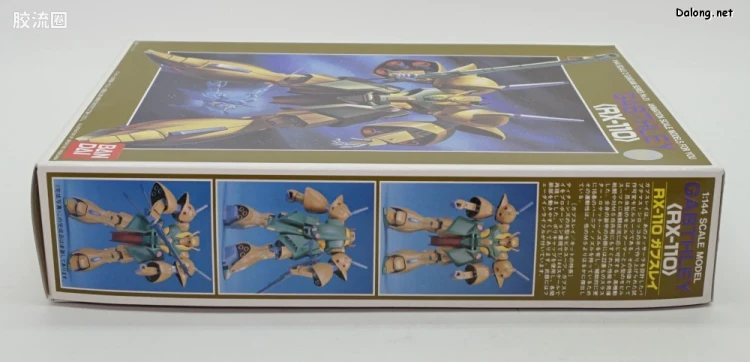 机动战士Z高达拼装模型 1/144 31 RX-110 卡普斯利 - 图片