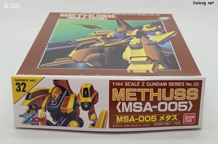 机动战士Z高达拼装模型 1/144 32 MSA-005 梅塔斯 - 图片