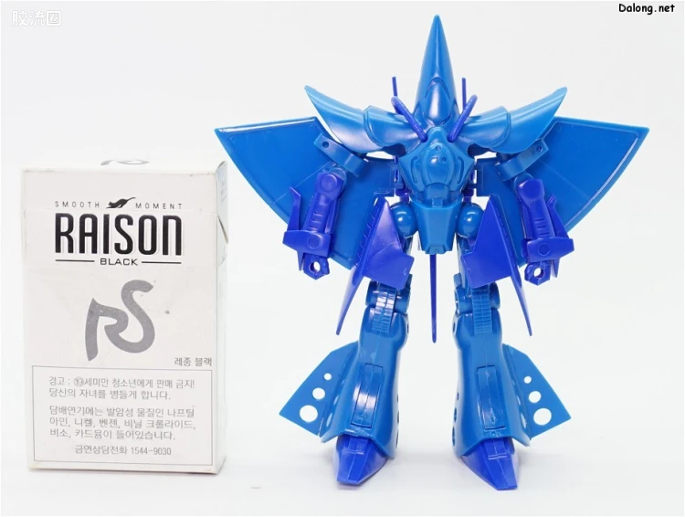 机动战士Z高达拼装模型 1/144 33 RX-139 汉布拉比 - 图片