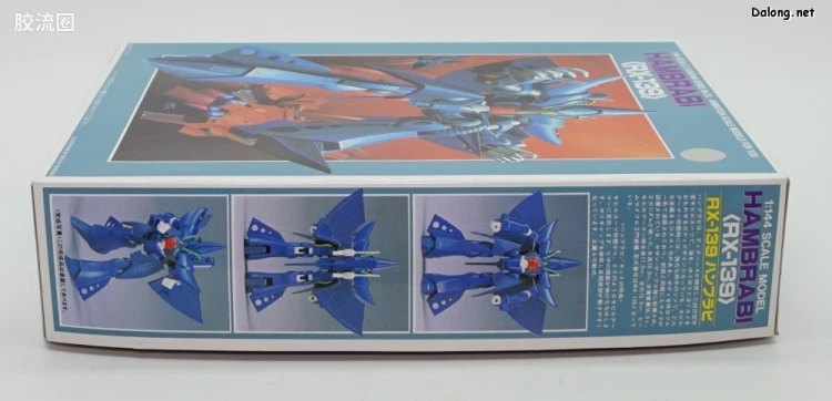 机动战士Z高达拼装模型 1/144 33 RX-139 汉布拉比 - 图片