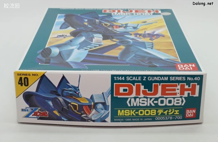 机动战士Z高达拼装模型 1/144 40 MSK-008 迪杰 - 图片