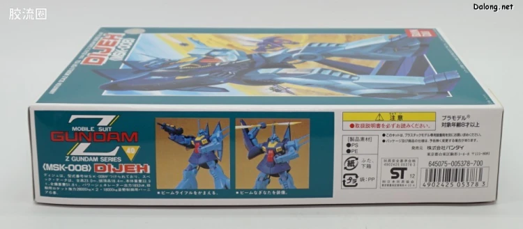 机动战士Z高达拼装模型 1/144 40 MSK-008 迪杰 - 图片