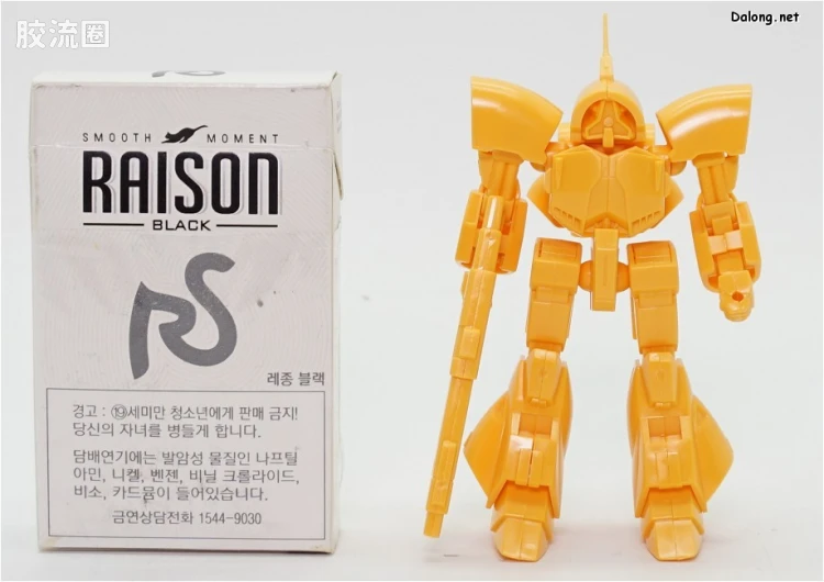 机动战士Z高达拼装模型 1/220 28 NRX-044 亚希玛 - 图片