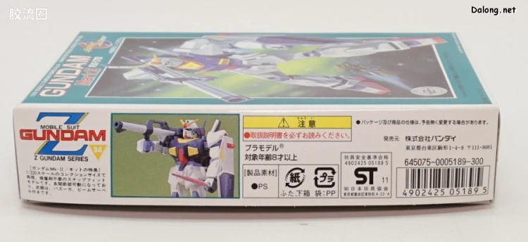 机动战士Z高达拼装模型 1/220 34 RX-178 高达MK-Ⅱ（奥古） - 图片