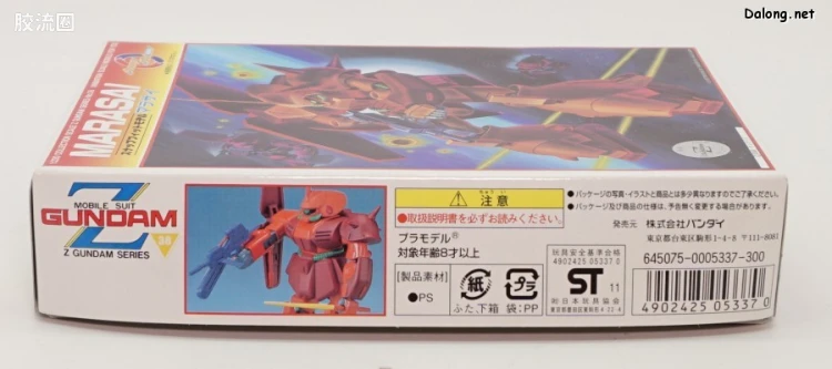 机动战士Z高达拼装模型 1/220 38 RMS-108 玛拉塞 - 图片