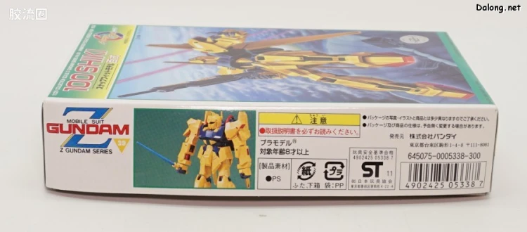 机动战士Z高达拼装模型 1/220 39 MSN-00100 百式 - 图片