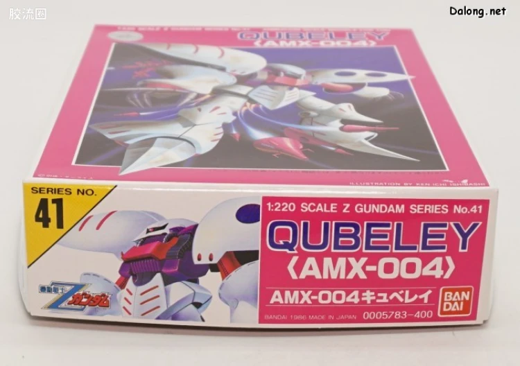 机动战士Z高达拼装模型 1/220 41 AMX-004 卡碧尼 - 图片
